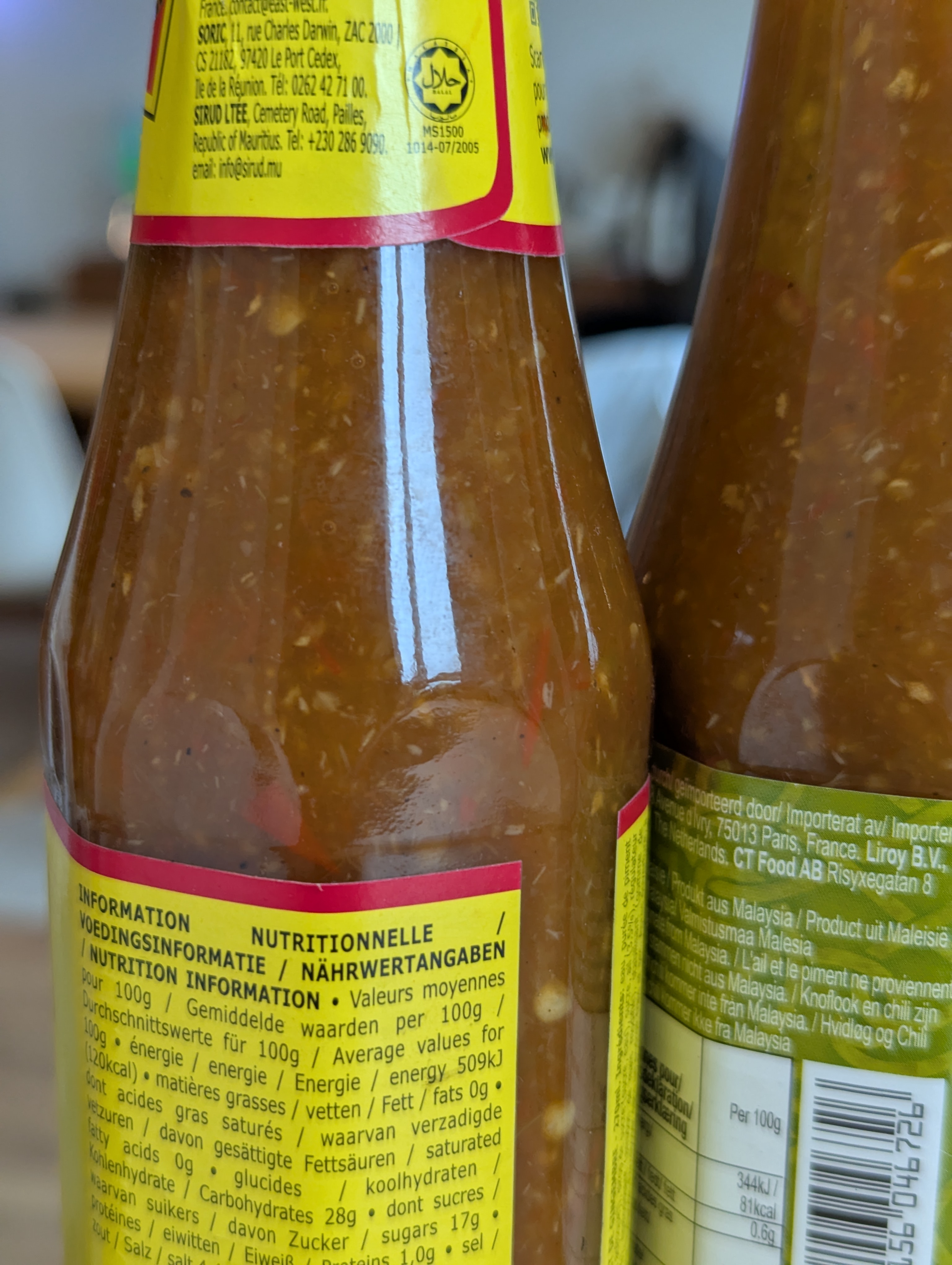 🌶️ Sauce Piment Ail Gingembre — photo 6
